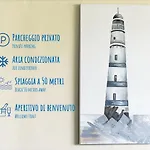 La Maison A La